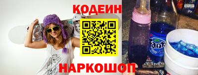 мяу мяу мука Бугуруслан