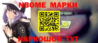 мяу мяу мука Бугуруслан