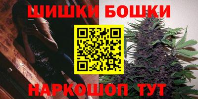 мяу мяу мука Бугуруслан
