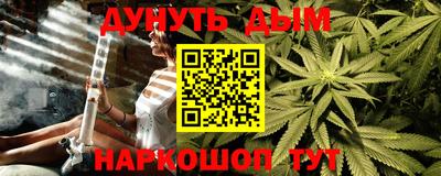 мяу мяу мука Бугуруслан