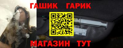 мяу мяу мука Бугуруслан