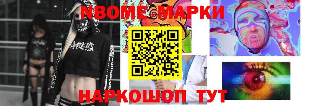 LSD-25 экстази кислота  LSD-25 экстази кислота  KRAKEN как войти  LSD-25 экстази  Вход с VPN  Рубцовск 